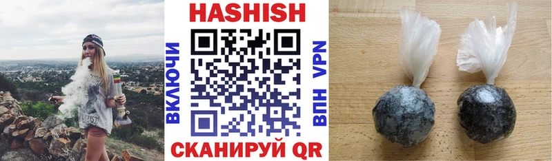 ГАШ гарик Яранск