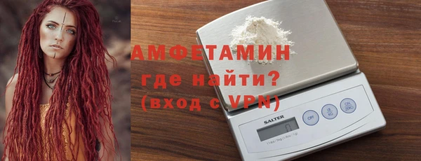 кокаин перу Нижневартовск