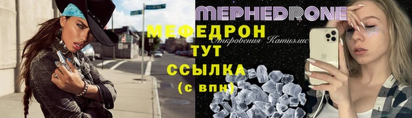 гашишное масло Магас