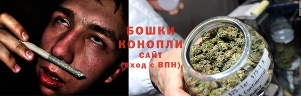 гашишное масло Магас