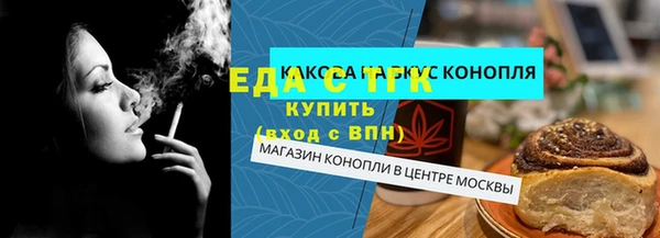гидра Майский