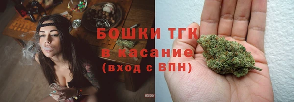 тгк Магадан