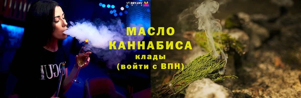 меф VHQ Мурманск