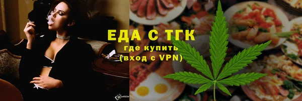 гидра Майский