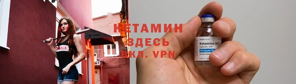 гашишное масло Магас