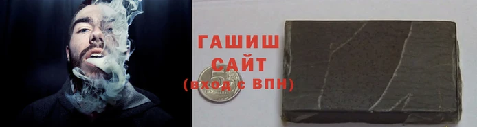 гидра Майский