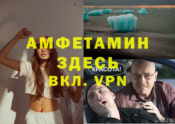 гашишное масло Магас