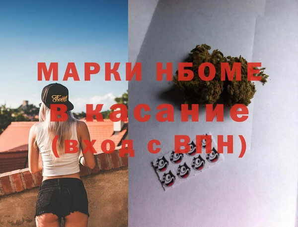 тгк Магадан