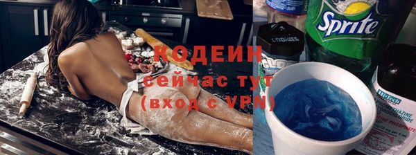гидра Майский