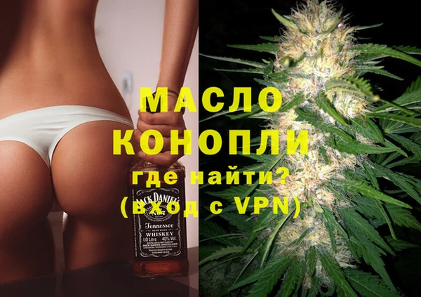 гидра Майский