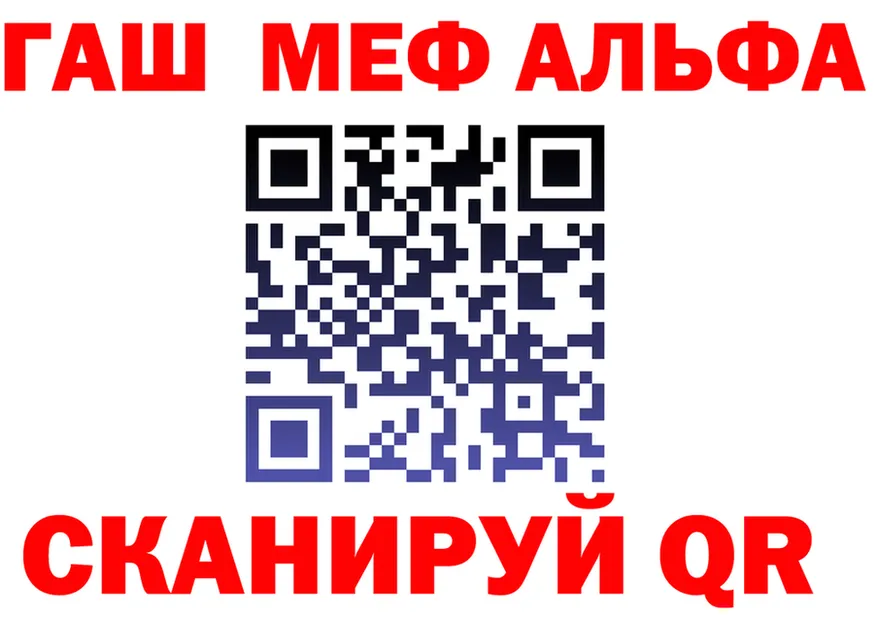 МЕФ VHQ зеркало shop mega Яранск